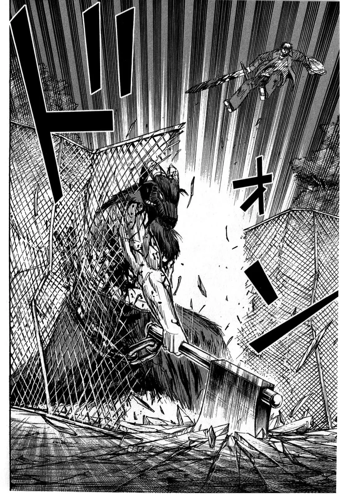 Higanjima - Last 47 Days Chapter 52 8